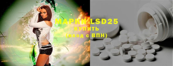 mdma Горнозаводск